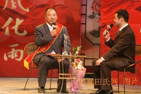 tian_2434_7ed98254da053d11a7a7.jpg