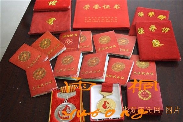 tian_2434_9fb6006a379429d661ac.jpg