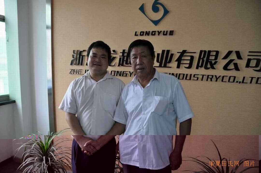 tian_2492_764476777fa13577b925.jpg