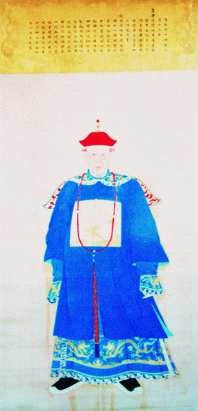 tian_2591_c055b3ab21b5def49563.png