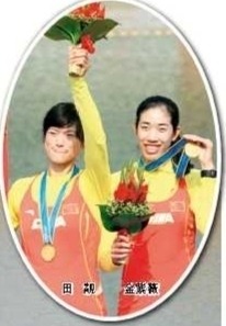 tian_2631_b758cea8f471725776c9.jpg