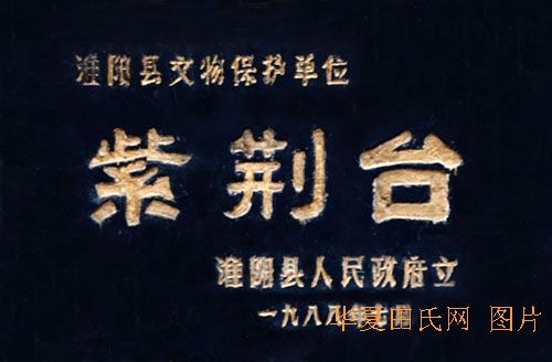 tian_2652_e287e7cf8a7264a095bb.jpg