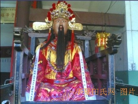 tian_2769_f5c8fc91c88b97ab6f0c.jpg