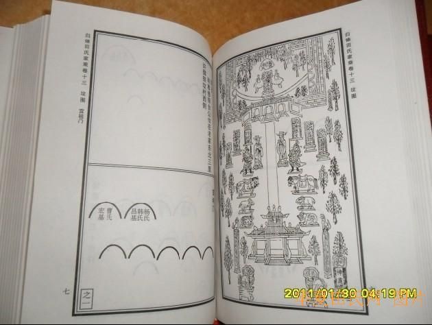 tian_2833_033841fb975311db674f.jpg