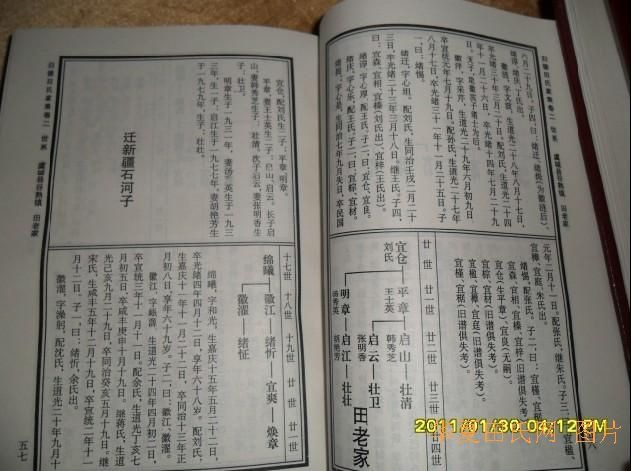 tian_2833_1bf80915db2d410a05fd.jpg