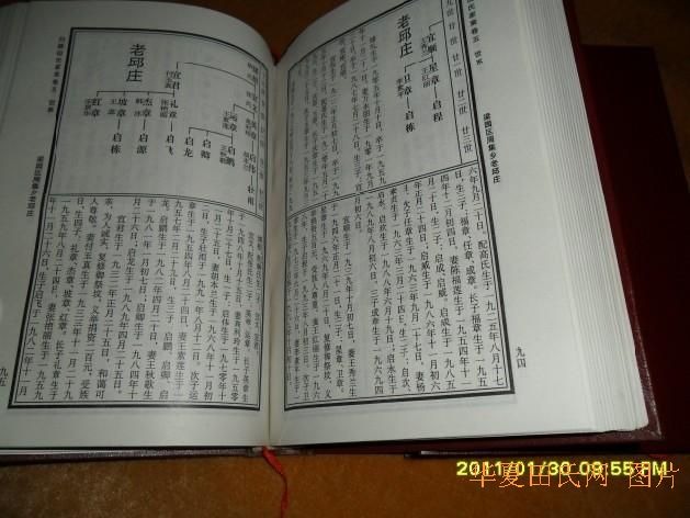 tian_2833_4e0db3a0b7517a08456c.jpg