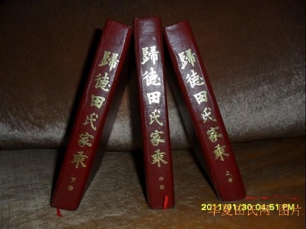 tian_2833_ad1d959f64c0a459883f.jpg
