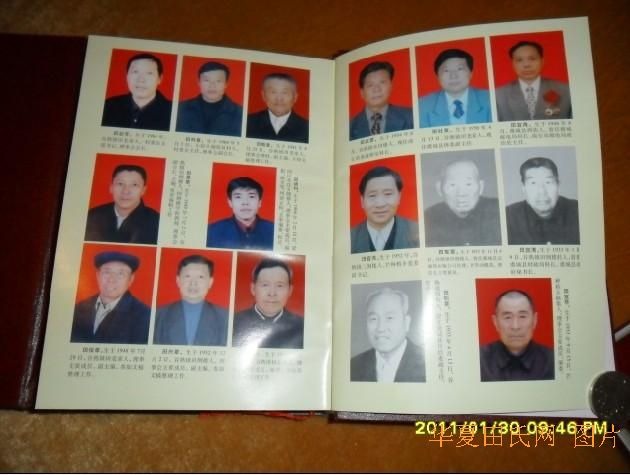 tian_2833_dc57a8bd29a27f6d3140.jpg