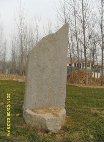 tian_2882_793ba809fbd75f1f6d53.jpg