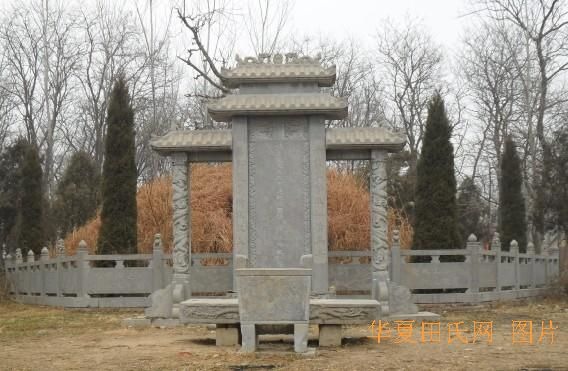 tian_2882_b81eef040605ad21073c.jpg