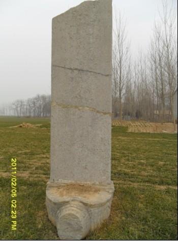 tian_2882_c5cc4b2c9a6e2a21aea3.jpg