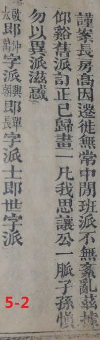 tian_3317_006550d11ce6217ac04f.jpg