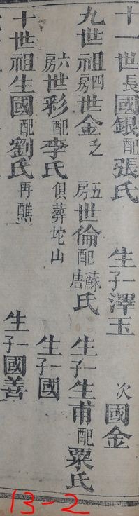 tian_3317_05c9e2d701194c190919.jpg