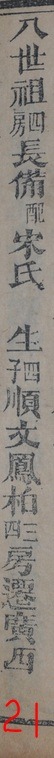 tian_3317_4d213259b9f3af469bc6.jpg