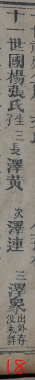 tian_3317_7a5450db8ad5aee32242.jpg