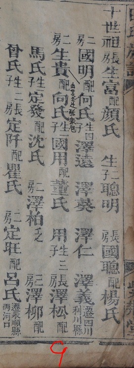 tian_3317_a05c1a7f09d41dc61341.jpg