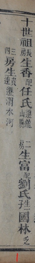 tian_3317_cd701d718858dd3fe874.jpg