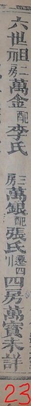 tian_3317_cdbc9e1ab50009bdfcfd.jpg
