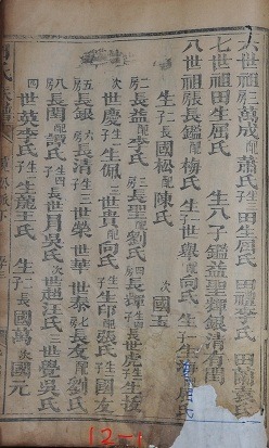tian_3317_f8261136dfa08f3e8383.jpg
