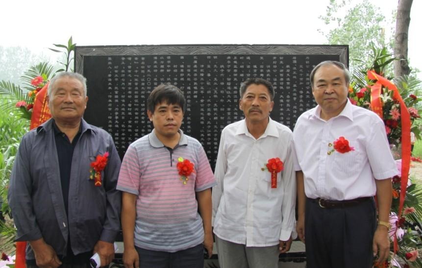 tian_3358_2e5e74032e294b459c68.jpg