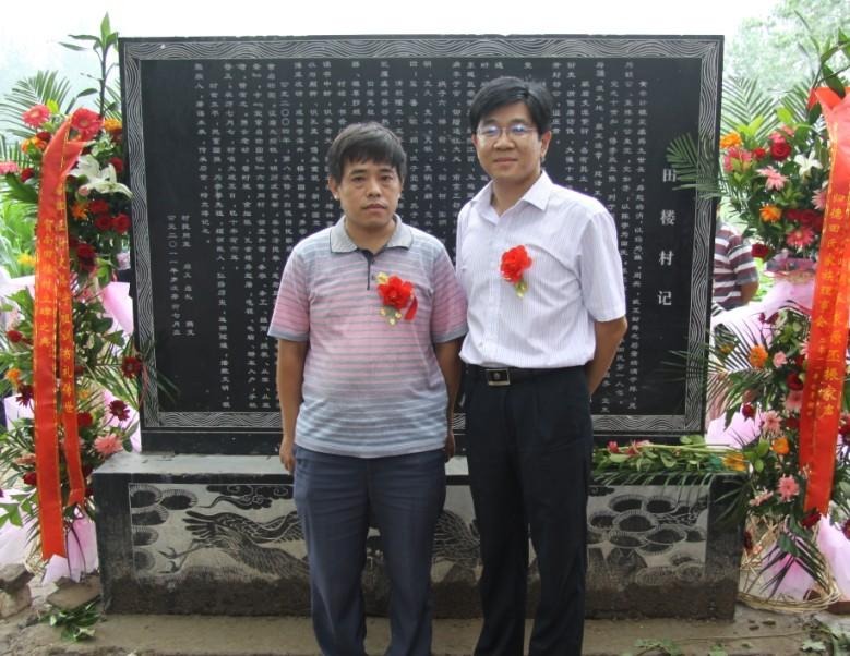 tian_3358_366b726f4d5791f2c756.jpg