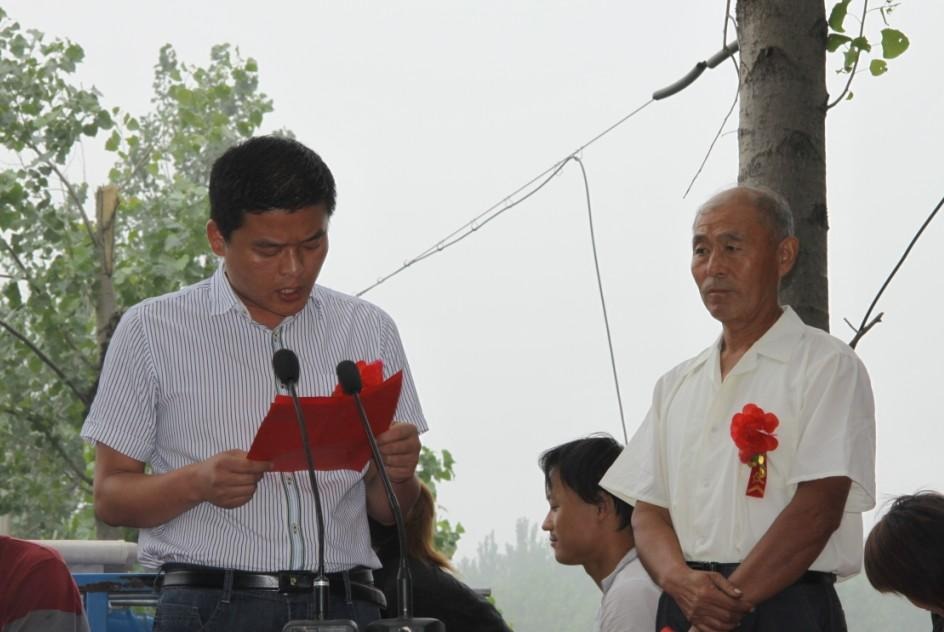 tian_3358_3e37ff830a7163cb7d22.jpg