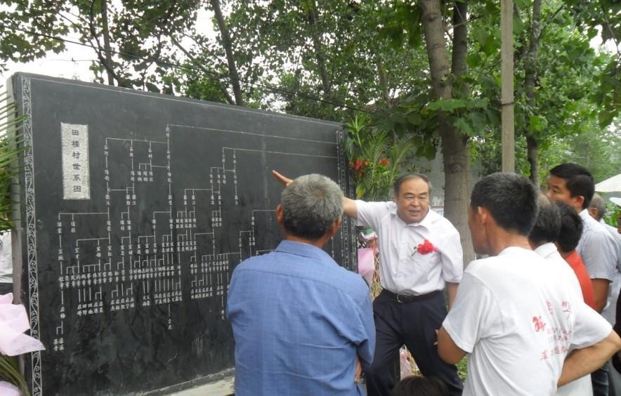 tian_3358_881a8db0707f389da4a8.jpg
