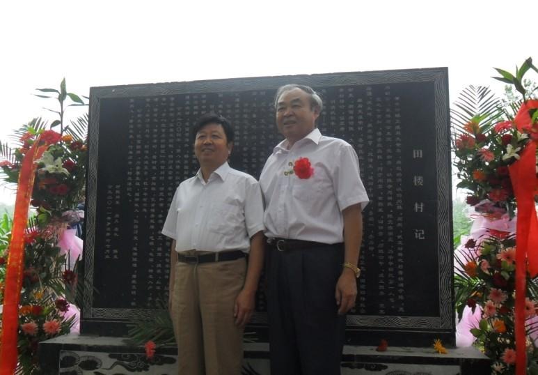tian_3358_ab2e9d0d08b6df618077.jpg