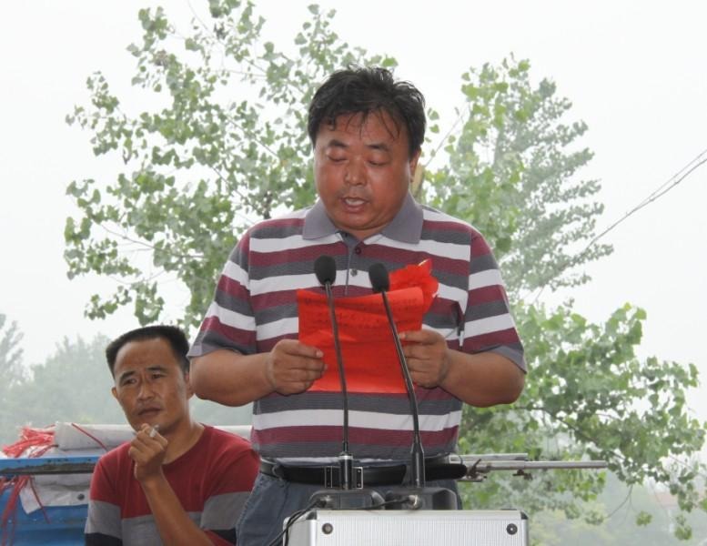 tian_3358_c677e4b4040ea5c2ff14.jpg