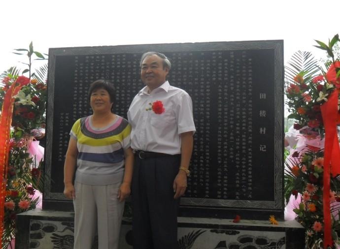 tian_3358_dc70f6f5a6899db42d89.jpg