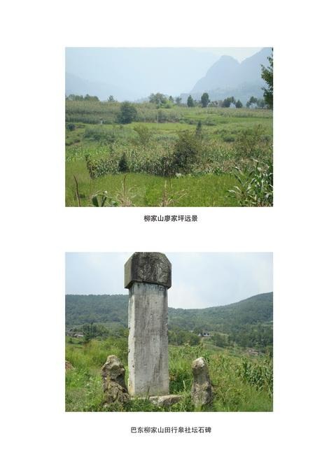 tian_3616_23549e3c97b575a7bf66.jpg