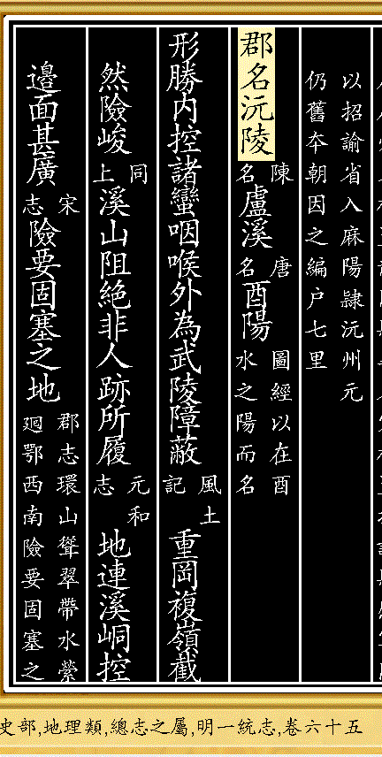 tian_3910_5a3f210abe6be5bd0bb6.png