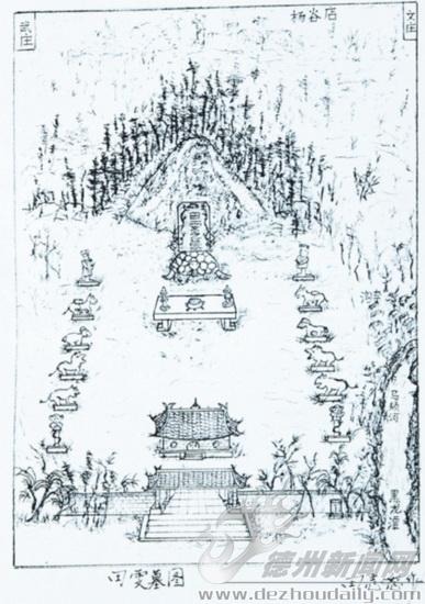 tian_3966_f3ad6b3d36f2f1d8cea6.jpg