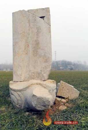 tian_3977_b16dc700497c6f4beff6.jpg