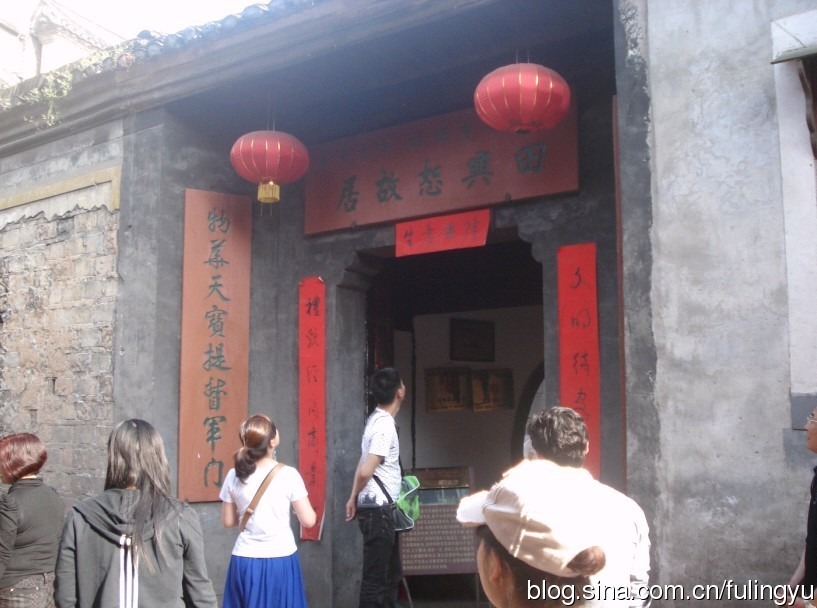 tian_4759_cbc628228ad1b62afe2a.jpg