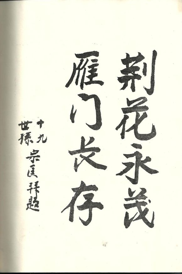 tian_4850_2d8d4cb50afdb4aa7a8b.jpg