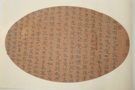 tian_4855_5f952fd28407b1208d73.jpg