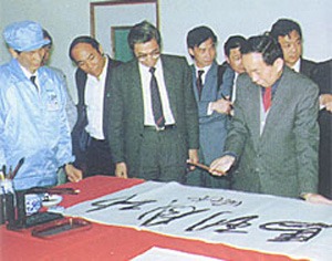 tian_5205_284ec67ac9d730592d37.jpg