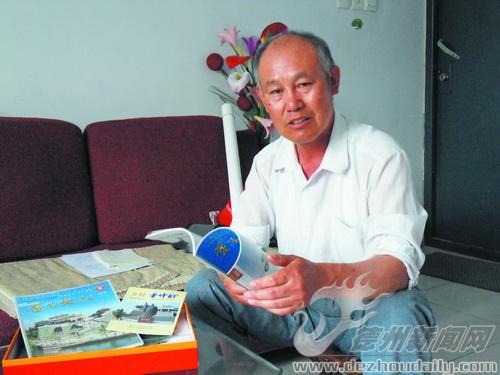 tian_5266_10d74893ec8638e312ea.jpg