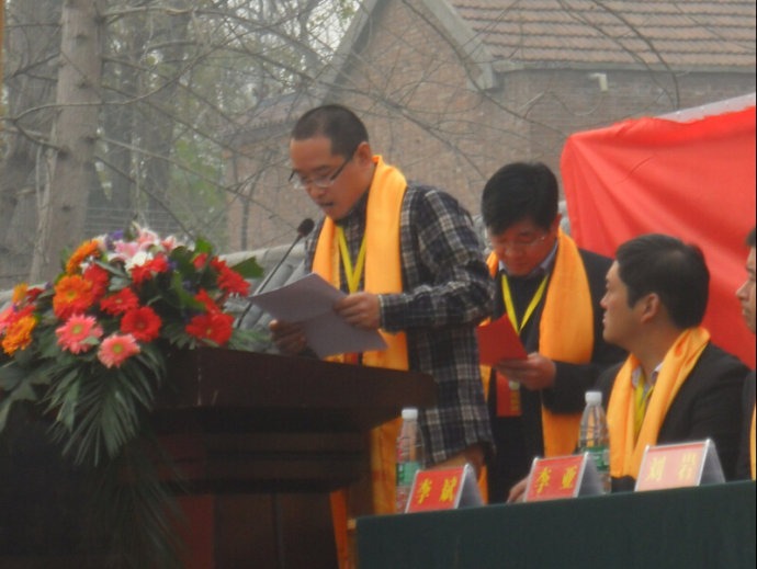 tian_5351_f9ec485896dd8a015a79.jpg