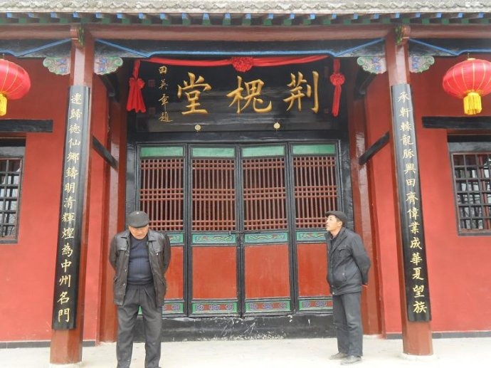 tian_5365_72ab457cad6ffb74cb73.jpg