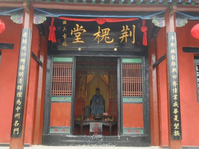 tian_5365_e9d69d50cb840781a274.jpg