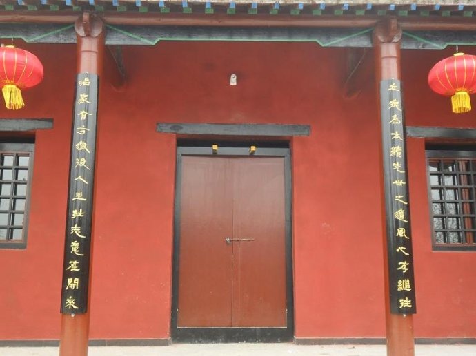 tian_5365_f145c49b61c17b86245d.jpg