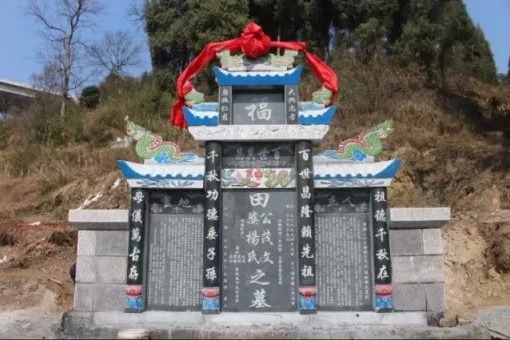 tian_5480_fad572af10c8a5a70e30.jpg