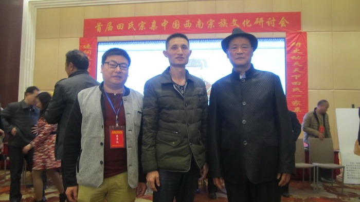 tian_5498_bcce5de873824d76a041.jpg