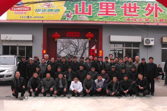 tian_5515_822cf86b27aae66845b4.jpg