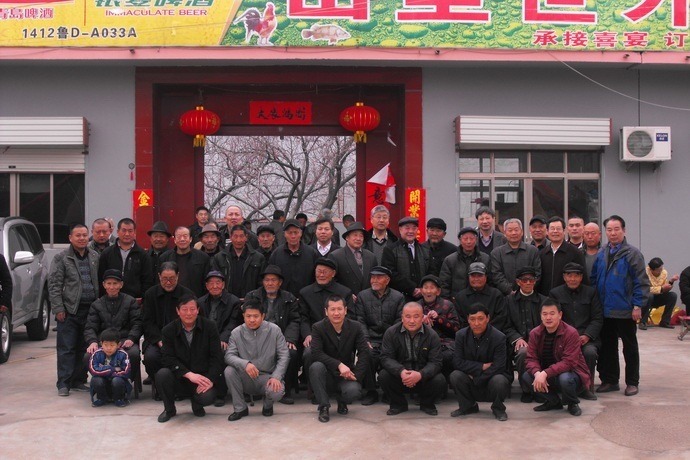 tian_5515_bb06cd5ce5b6d8d4f945.jpg