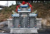 tian_5529_286b1de9f7e4ffac432c.jpg