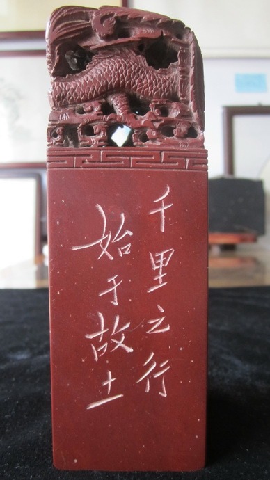 tian_5549_2b6bbdac6f3ca0e61c50.jpg