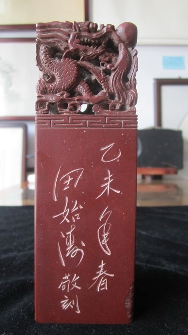 tian_5549_6eed211897bcec8691c4.jpg